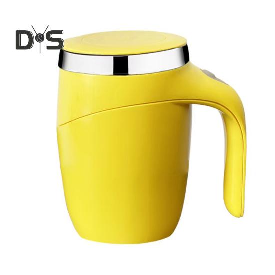 

Чашка для кофе с функцией самоперемешивания 380 мл, автоматическая магнитная кружка для помешивания, кружка для кофе из нержавеющей стали, перезаряжаемые кружки для самостоятельного смешивания для дома, офиса, школы, путешествий жёлтый