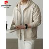 Pierre Cardin Felpa con cappuccio e zip pesante da uomo