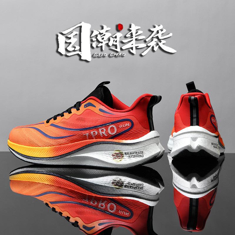 MÓDNÍ BOTY Pánské Prodyšné Atletické tenisky Sportovní běžecká obuv Outdoor Dámská Tenisová posilovna