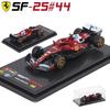 Burago 1:64   F1 Sf25 Mclaren Ferrari Red Bull Mercedes-Amg Legierung Auto Modell Auto Modell Serie Weihnachtsgeschenk Spielzeug