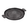 Iron Genghis Pot 22cm, No Hole, Cast Iron QGV12122