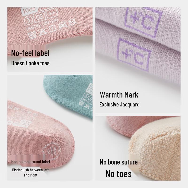 Bananain Little Hot Skin 302++ Kids' Warm Mid-Tube Socks (3-Pack)