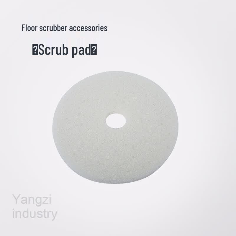 YANGZI Walk-Behind Floor Scrubber Accessories (CN version)