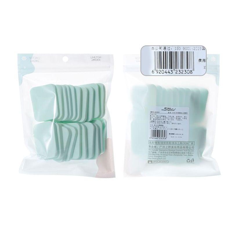 YOUSHA - Makeup Sponge Bulk Pack