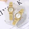 Niche High-End Women'S Watch Retro High-Value Wheat Ear Mesh With Watch Waterproof Women'S Quartz Watch