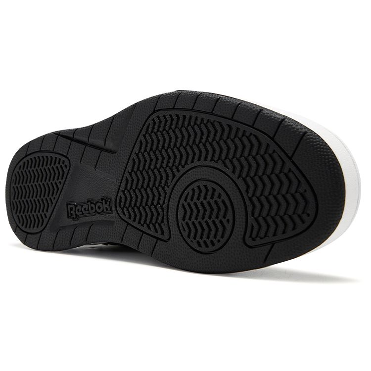 Reebok Royal Bb4500 2 Hi Sports Comfort High-Top Retro Basketball Shoes Men Sneakers White Black GX8542