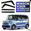 For Honda N-BOX car window sun visor, car window rainproof or sunny day sun visor,rainproof and thickened car window rain shield