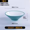 Bingyue Nordic Style 7-inch Melamine Ramen Bowl
