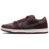 New Sb Dunk Low Riot Skateshop FZ1289-200
