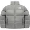 The North Face Nuptse FW24 Puffer Jacket Unisex Silver Gray NJ3NQ53B
