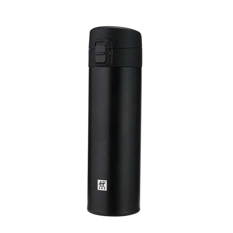 Zwilling Enjoy Series 316L Stainless Steel Insulated Travel Mug