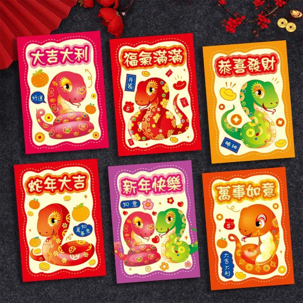 6pcs Blessing Chinese New Year Money Bag Traditional Good Luck Red Pocket  Spring Festival Supplies
