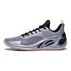 Li-Ning Way of Wade 808 3 Quicksilver Men Sneakers ABPT043-3