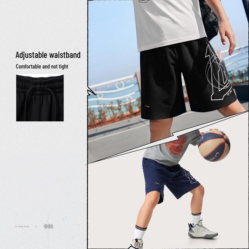 Li-Ning Kids' Unisex Cotton-Blend Sports Shorts