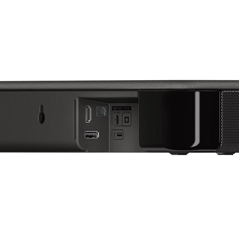 Sony HT-S100F All-in-One Soundbar