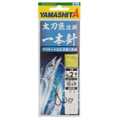

YAMASHITA Swordfish device 1 needle No. 5