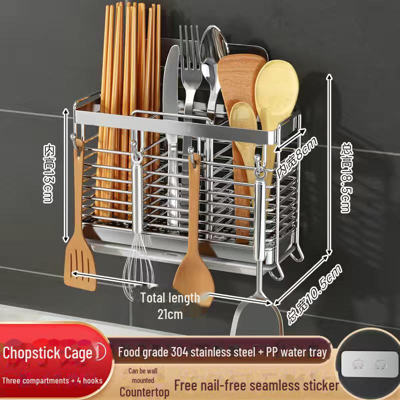 Wall-Mounted 304 Stainless Steel Chopsticks and Utensil Storage Rack