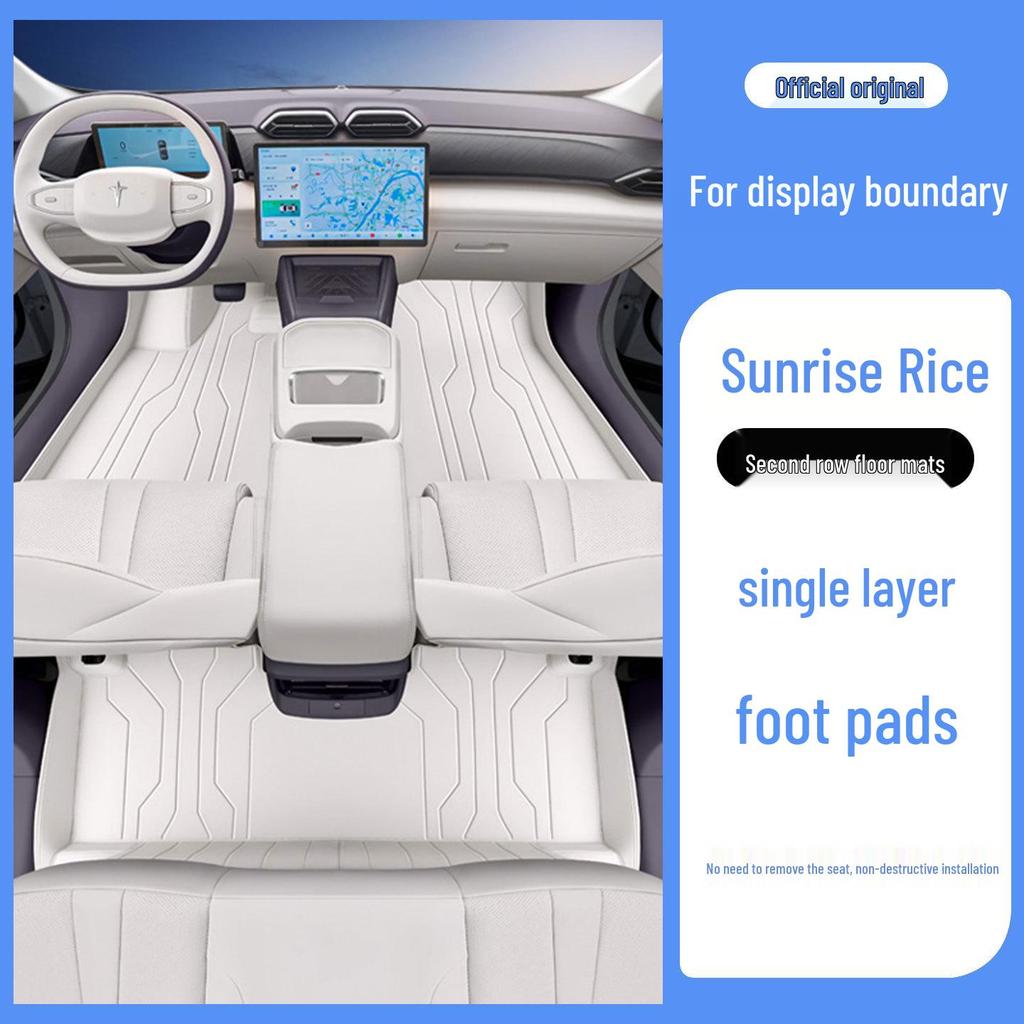Shi Jie 06 Full Coverage Odorless Leather Car Floor Mats