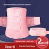 Postpartum Women's 4-Piece Breathable Abdominal Binder for Natural & Cesarean Birth - Summer Waist Shaper
