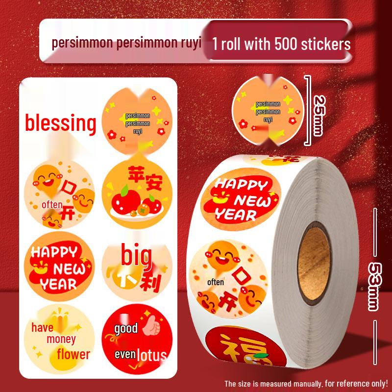 2025 Year of the Snake Fu and Blessings Festive Red Stickers for New Year and Spring Festival Decorations