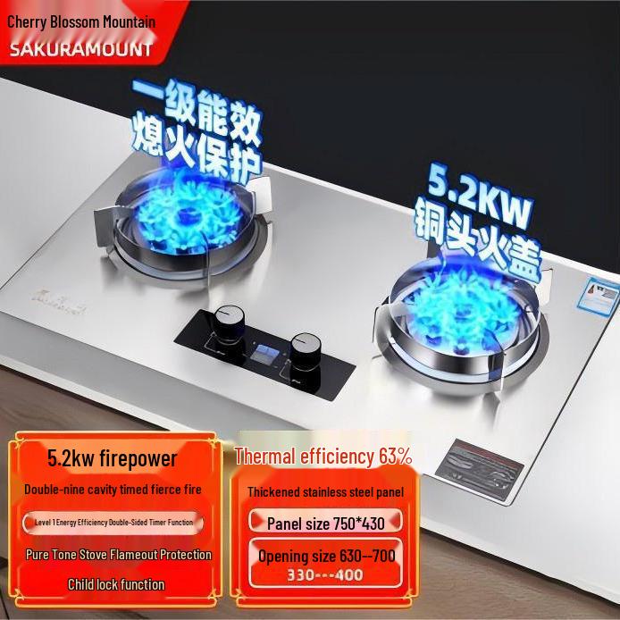 

Газовая варочная панель Sakura Mountain из нержавеющей стали с двумя конфорками и таймером на девять ячеек для домашнего и коммерческого использования Natural Gas