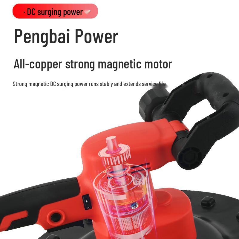 Carley Champagne Handheld Cordless Wall Finishing Machine CN plug (adapter included)