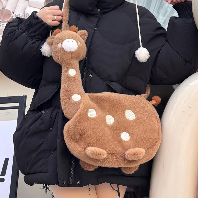 Cartoon Animal Giraffe Plush Crossbody Bag Girly Large Capacity Portable Cute Funny Giraffe Shape Shoulder Bag With Zipper Gifts