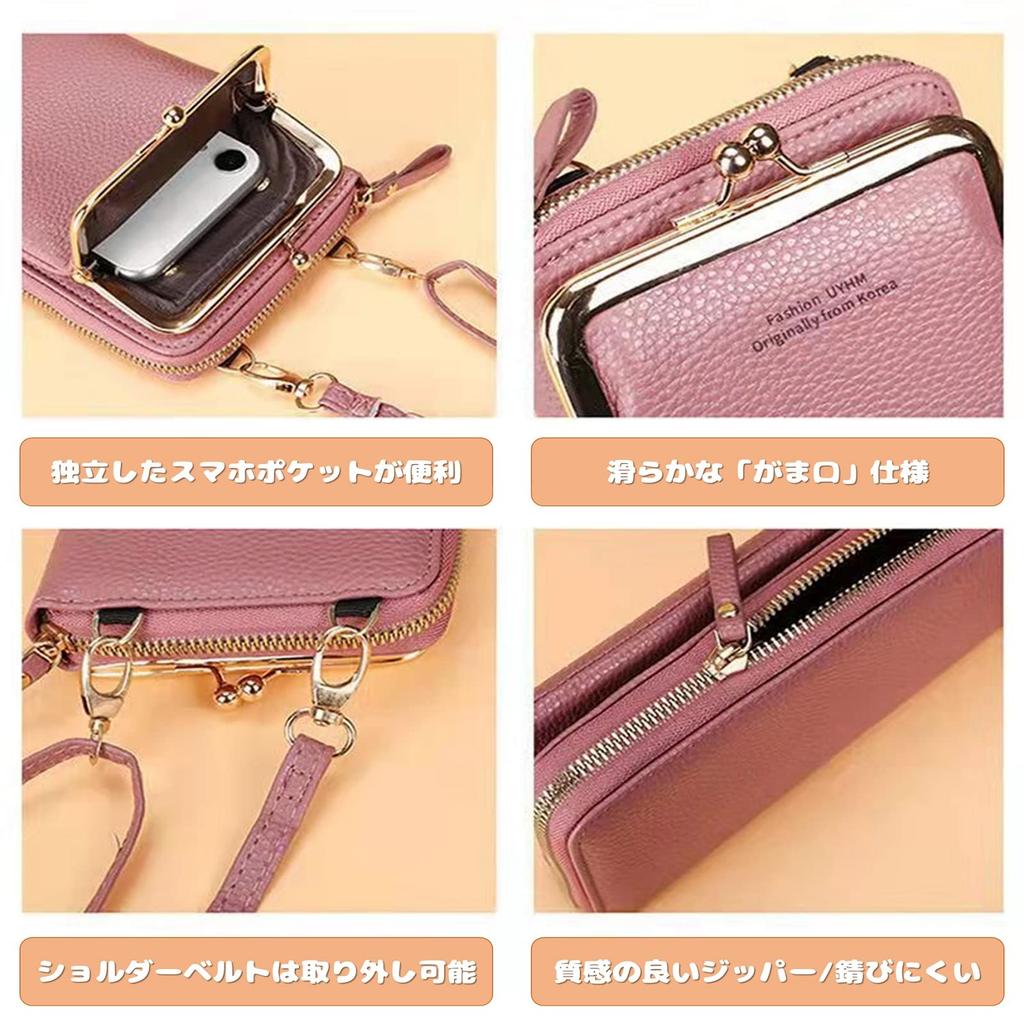 Lightweight Crossbody Bag with Mini and Pocket for and Perfect for this oversized waist pouch features a casual design with metal hardware IBUKI-STYLE