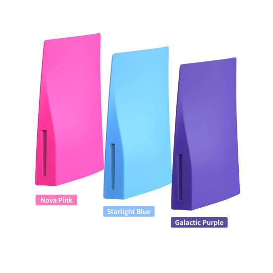 Disc Edition Face Plates Protective Shell Dustproof Anti-Scratch Impact-resistant Game Host Case for PS5