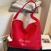 Bolsa Tote Simples, Bolsa Tote Descontraída, Bolsa de Ombro Único de Grande Capacidade