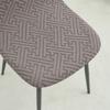 High Back Dining Chair Cover Elastic Spandex Jacquard Chair Cover Stretch Chair Cover  Dining Room
