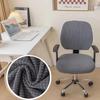 2Pcs/Set Breathable Office Chair Cover Soft Chair Seat Slipcovers Computer Chair Cover  Home Textile