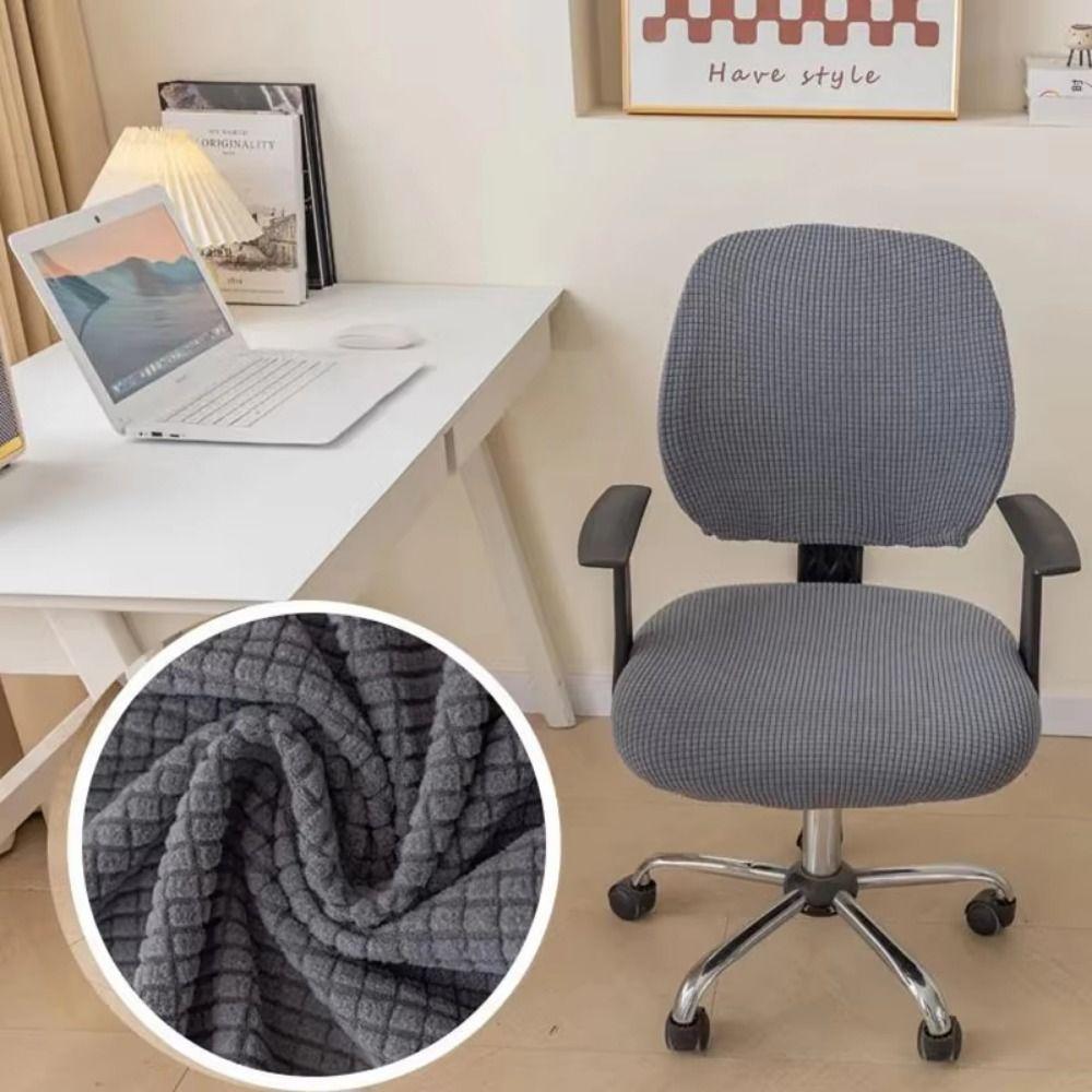 2Pcs/Set Breathable Office Chair Cover Soft Chair Seat Slipcovers Computer Chair Cover  Home Textile