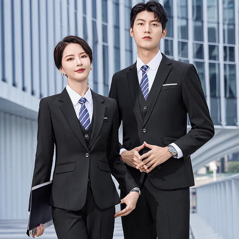 Kaseye Classic Birdseye Unisex Single-Button Business Suit Set