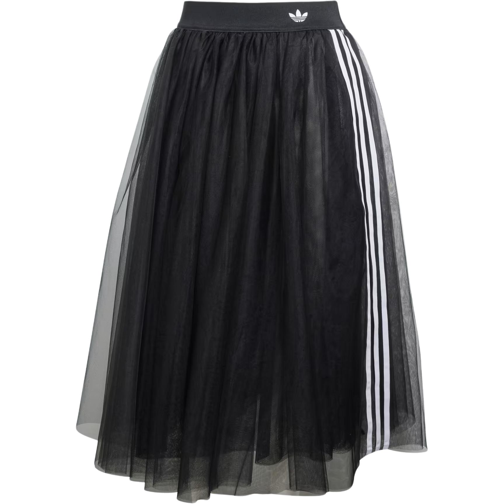 Adidas Originals Tulle Midi Skirt Black Women KS6563 A/S