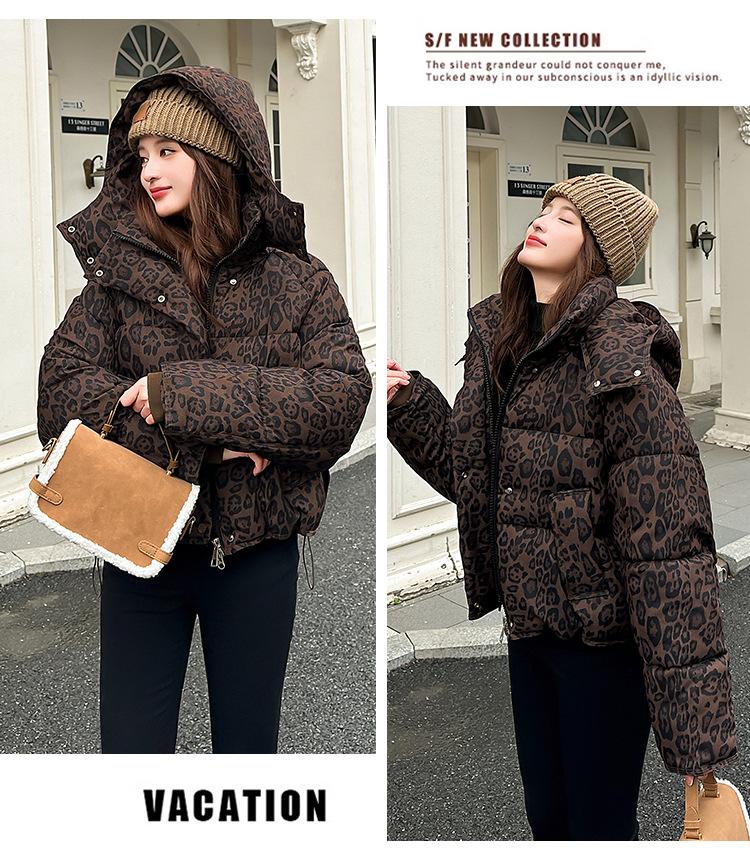 Women's Short Leopard Print Hooded Winter Jacket