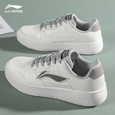 Men's Classic Casual Low-Top Sneakers