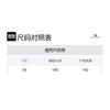 Burberry Minimalist Metal Irregular Metal Unisex Brown
