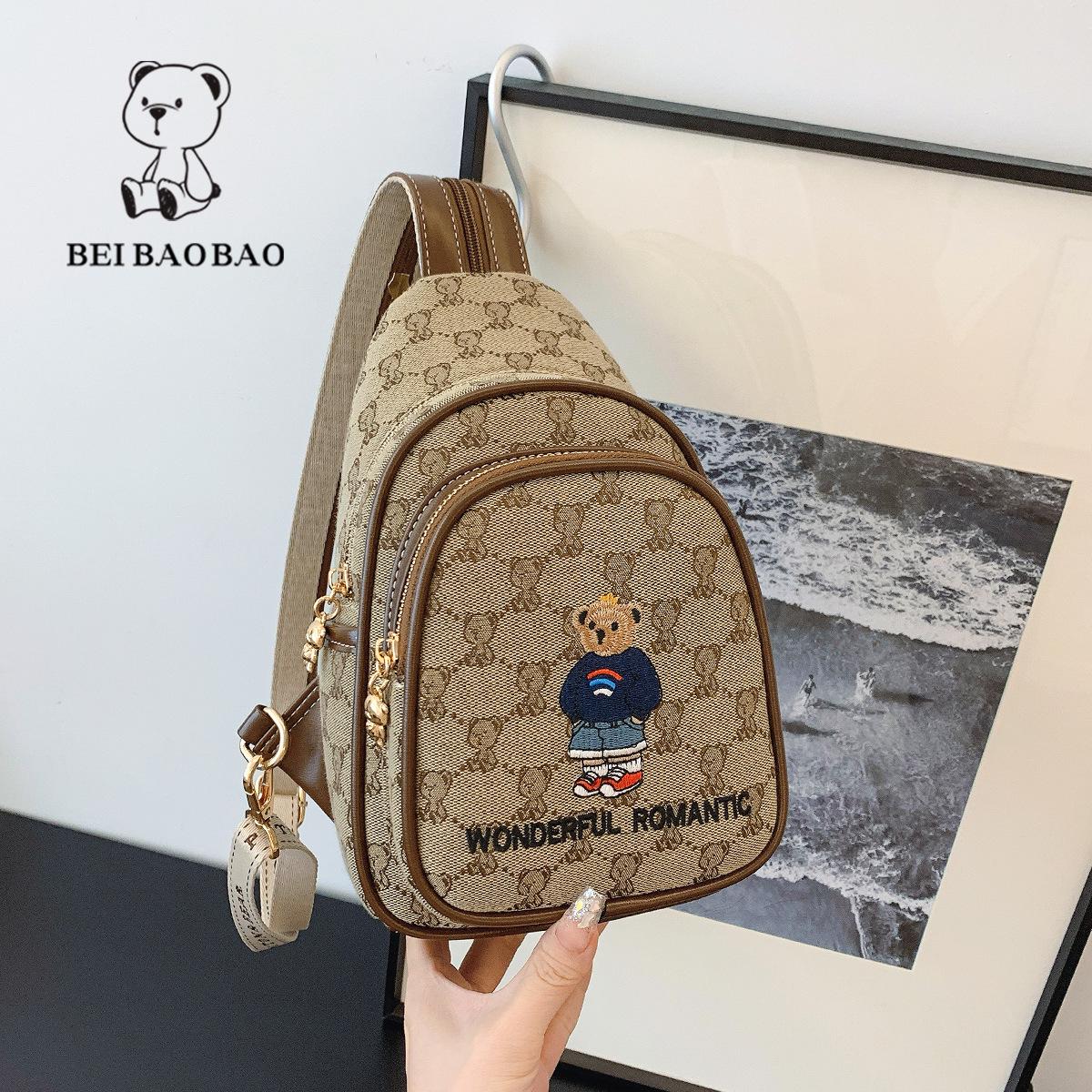 

2025 Summer Women s Canvas Chest Bag - Stylish & Popular Backpack хакі