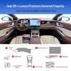 BYD Seal Interior Film Set: Dashboard, Screen, Gear Shift, Air Conditioner Stickers, HD TPU, fits 25 models