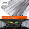 Universal Automatic Retractable Magnetic Car Window Sunshade & Heat Insulation Curtains