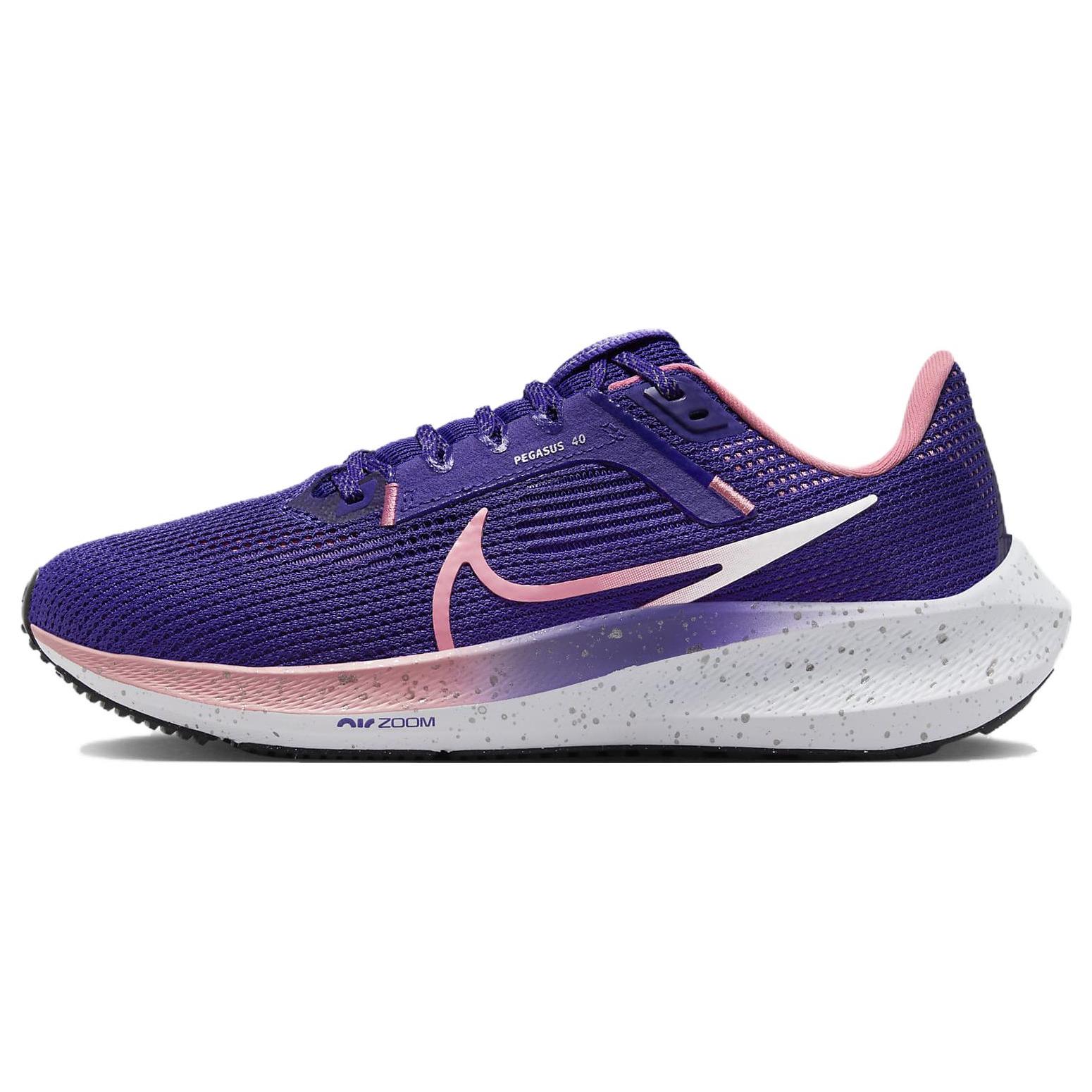 

Nike Женские Pegasus 40 Court Purple Coral Chalk 42.5