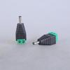Pack Of 2 Male Female Power Connectors 3.5mmx1.35mm for Easy Installation In Electronics