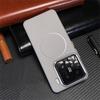 Ultra thin Carbon Fibre Pattern Metal Lens Frame Case for Xiaomi Mi 15 Pro Mi 14 Magnetic Wireless Charging Hard PC Slim Cover