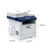 Guangdiantong MP4020DN Multifunction Laser Printer CN plug (adapter included)