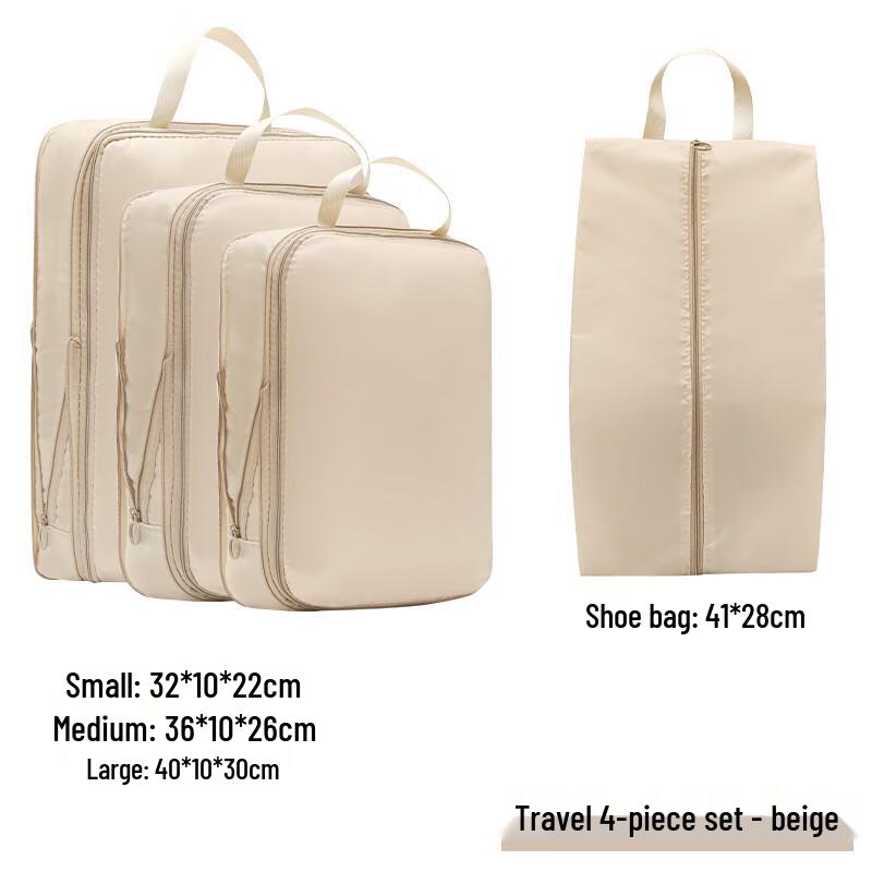 JINGRUIXIANG Travel Organizer Bag Set