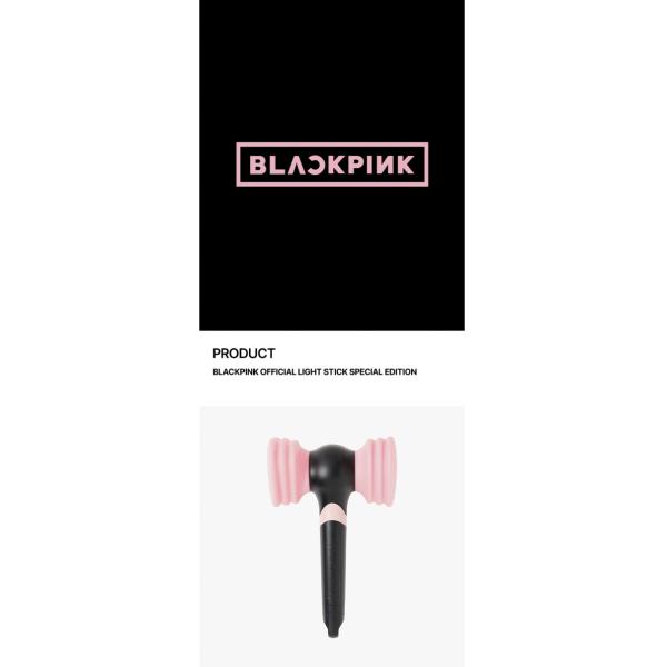 BLACKPINK Official Light Stick SPECIAL EDITION
