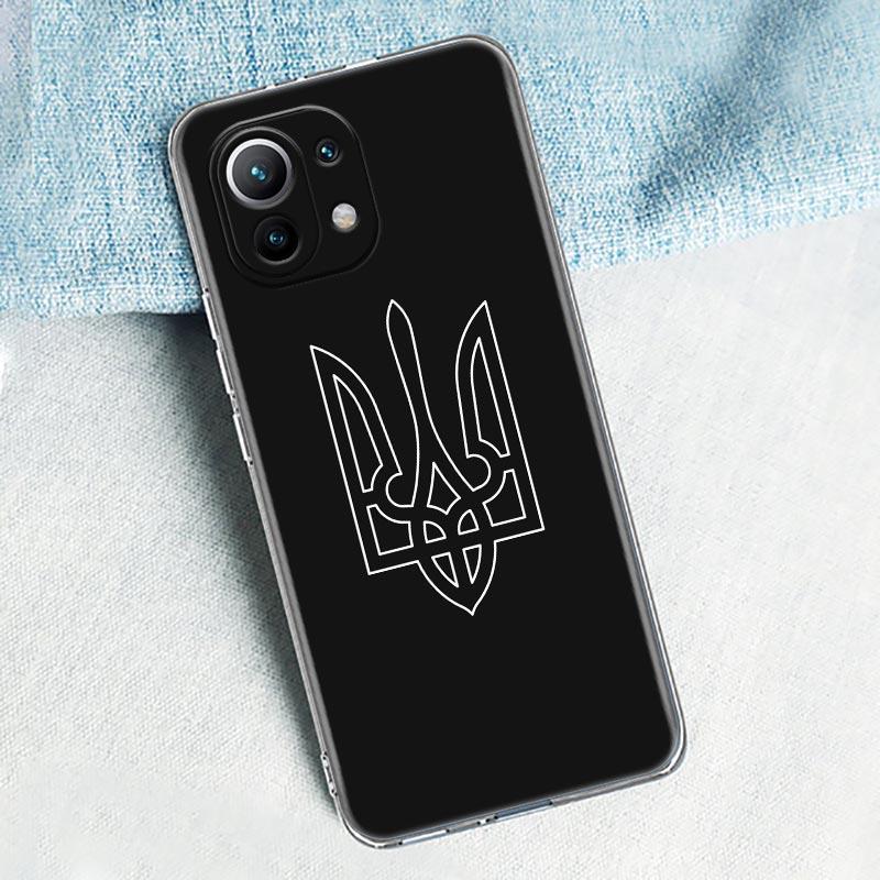 Ukraine Flagge Silikonhülle Für Xiaomi Mi 11 Note 10 10T 9 9T 12 Pro Lite Poco X3 F3 M3 Klare Hülle Redmi 9 9A 9C 10 Hülle Ukraine
