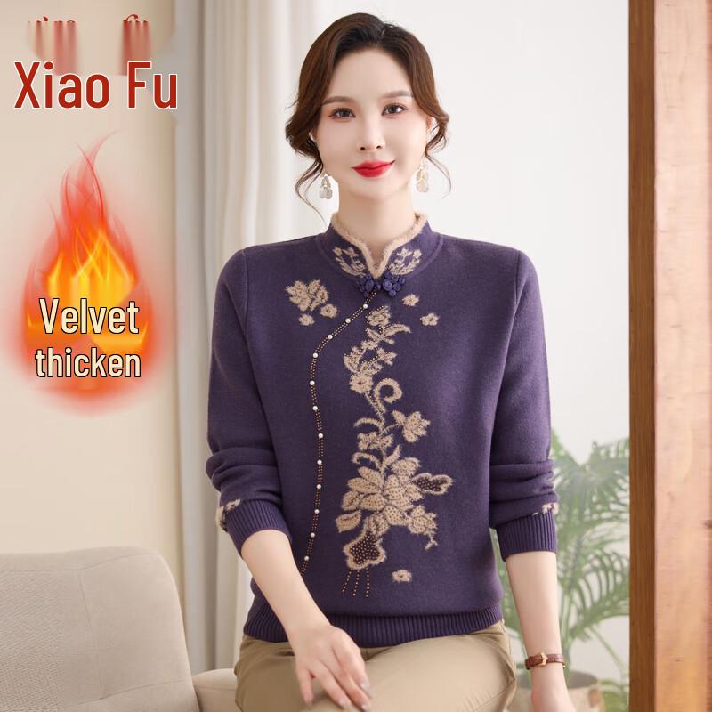 Women s Fleece-Lined Mandarin Collar Wool Sweater XL