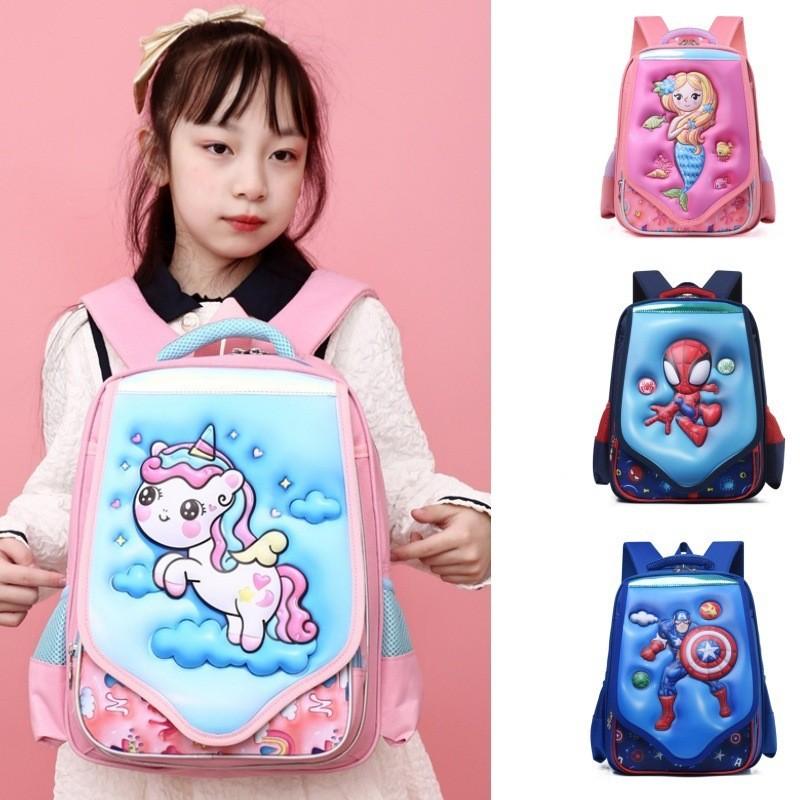 Cute And Durable Oxford Cloth Kids Backpack With Spine Protection For Boys And Girls